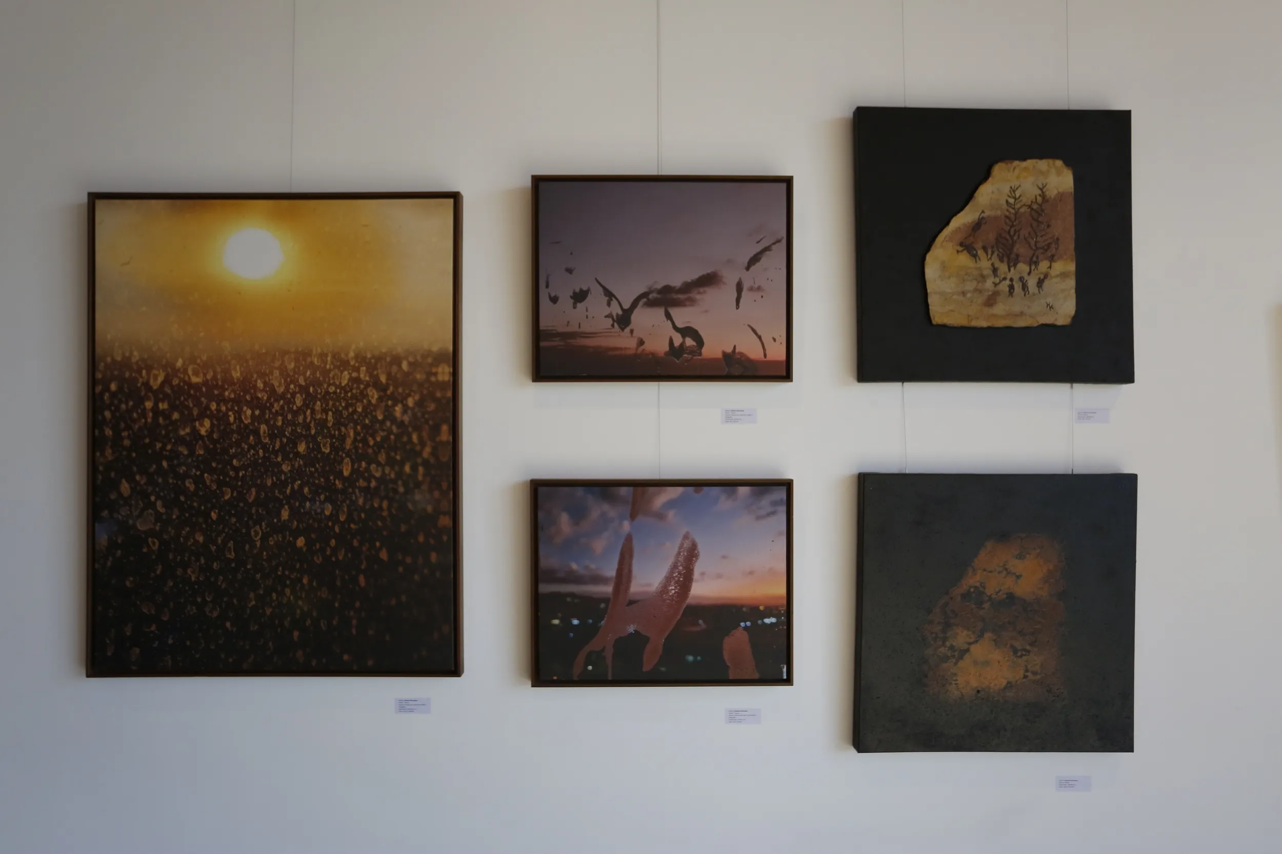 Galeria de Arte do Minas II