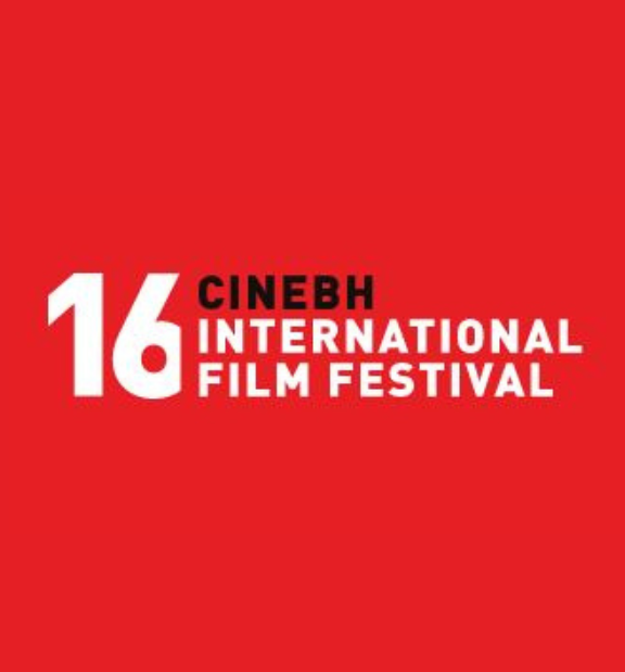 16ª CineBH