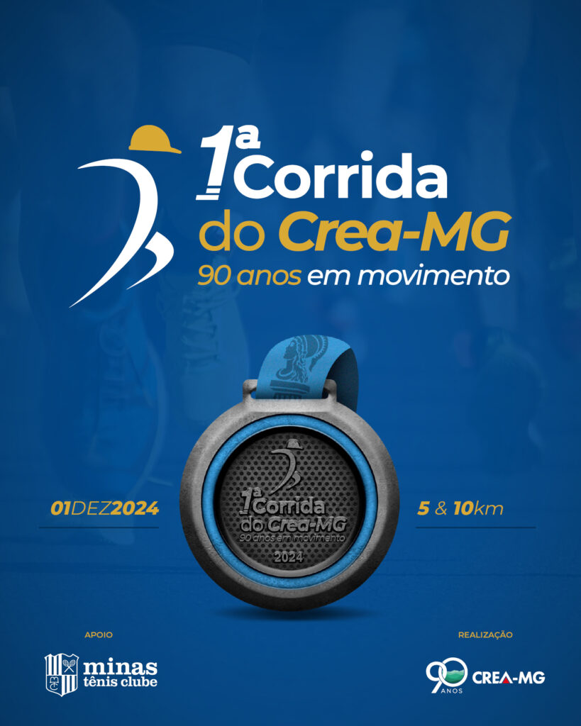 1ª Corrida CREA-MG