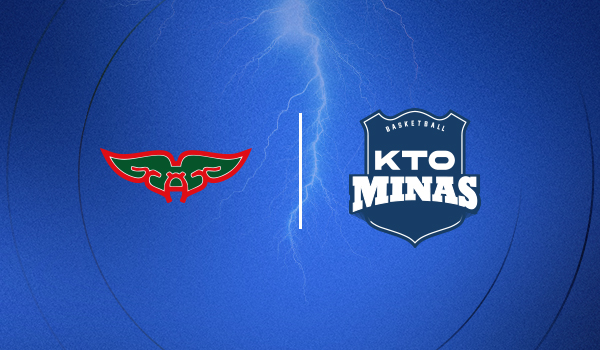 Aguada x KTO Minas | BCLA 2025/26