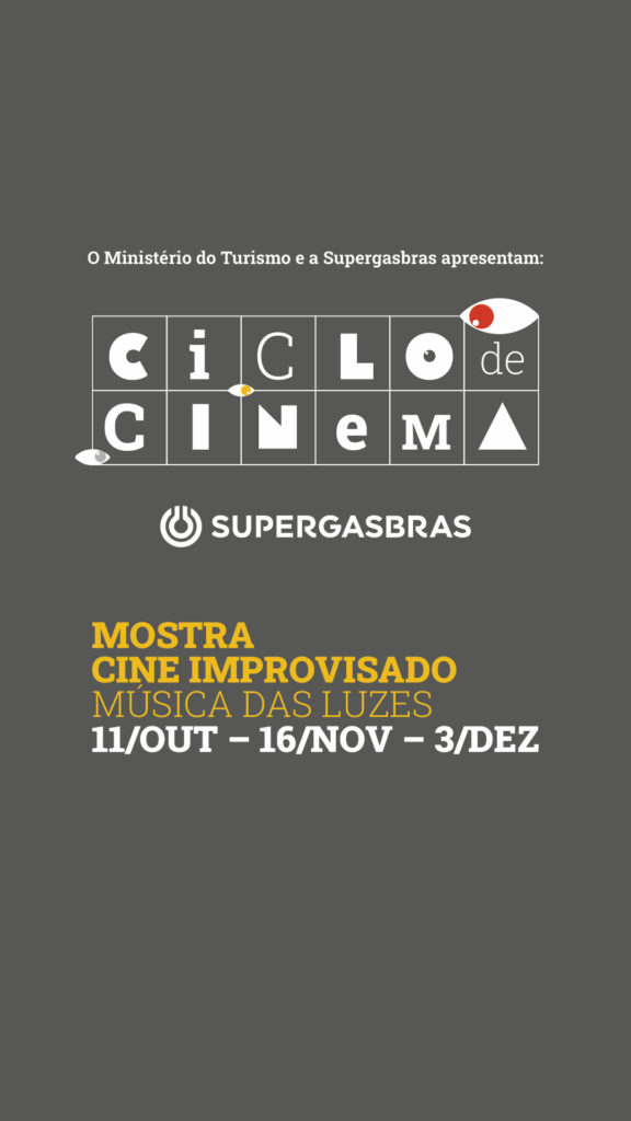 Cine Improvisado