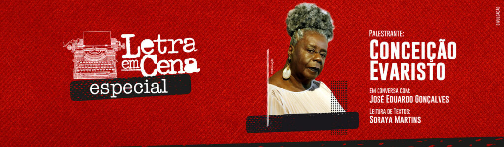 Como ler Conceição Evaristo