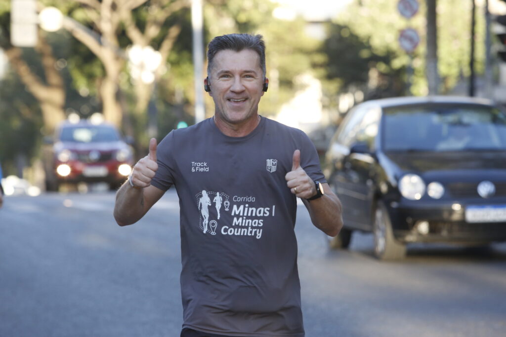 Do Minas I ao Country