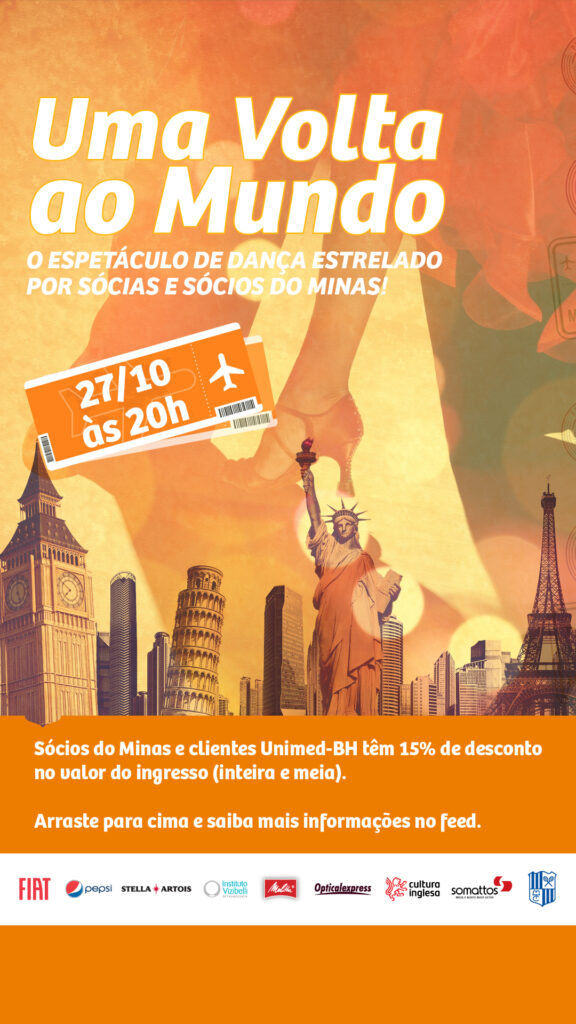 Espetáculo de dança