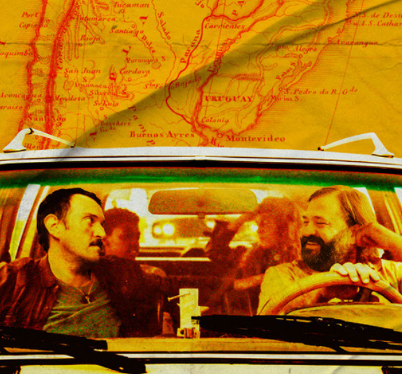 Estreia Latina no cinema do Minas