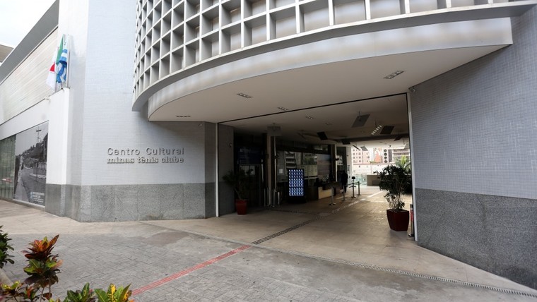 Funcionamento do CCMTC