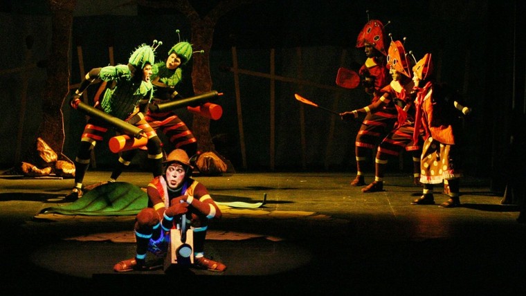 Lampiãozinho e Maria Bonitinha