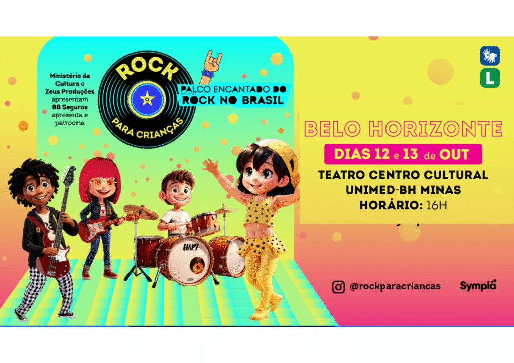 O Palco Encantado do Rock no Brasil