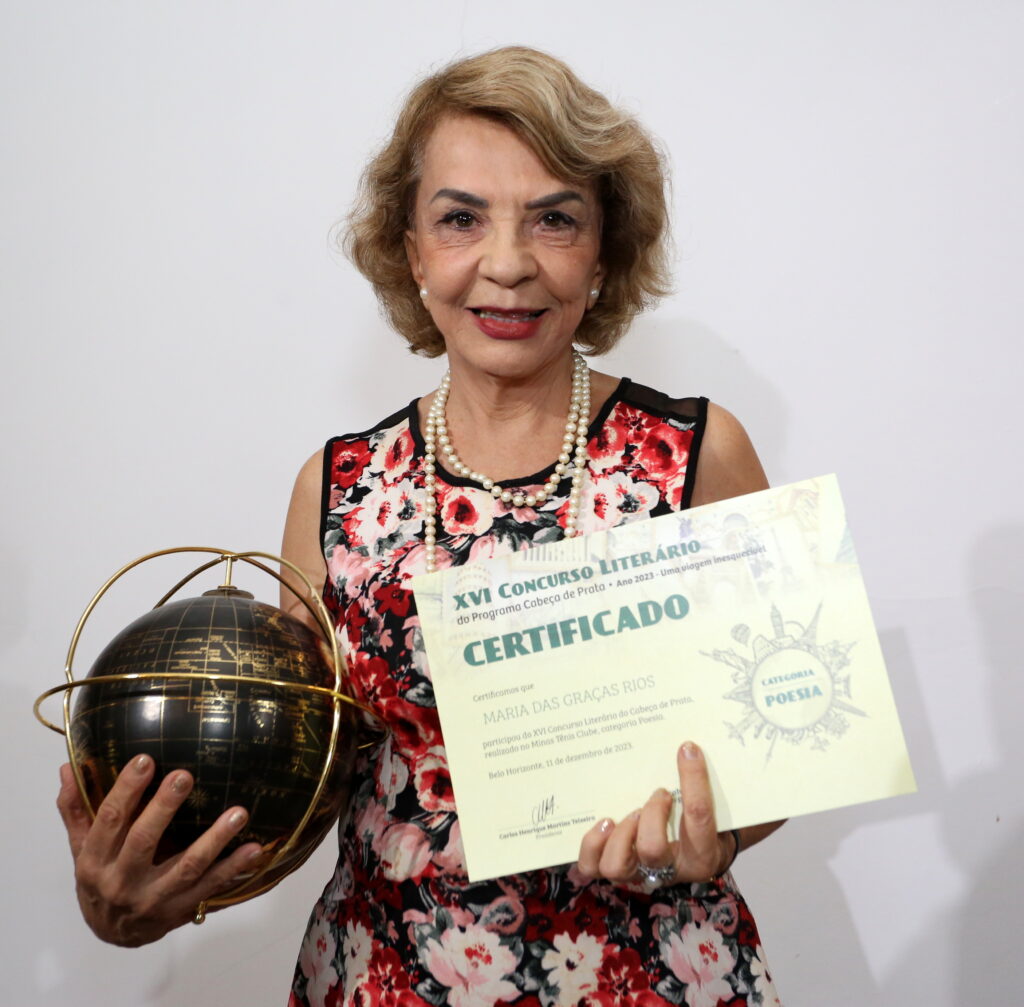 XVII Concurso Literário