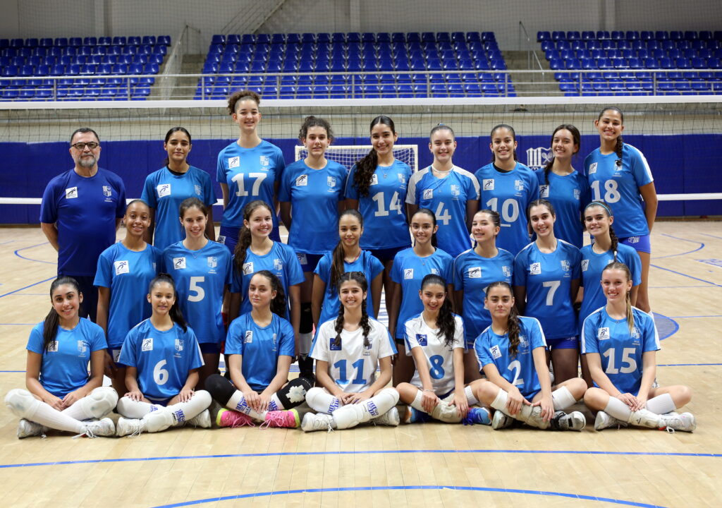 XVII Copa Minas Sub-16