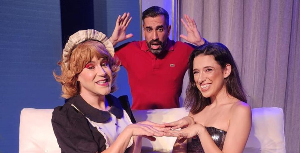 A empregada quase perfeita