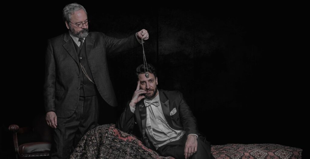 Freud e o visitante