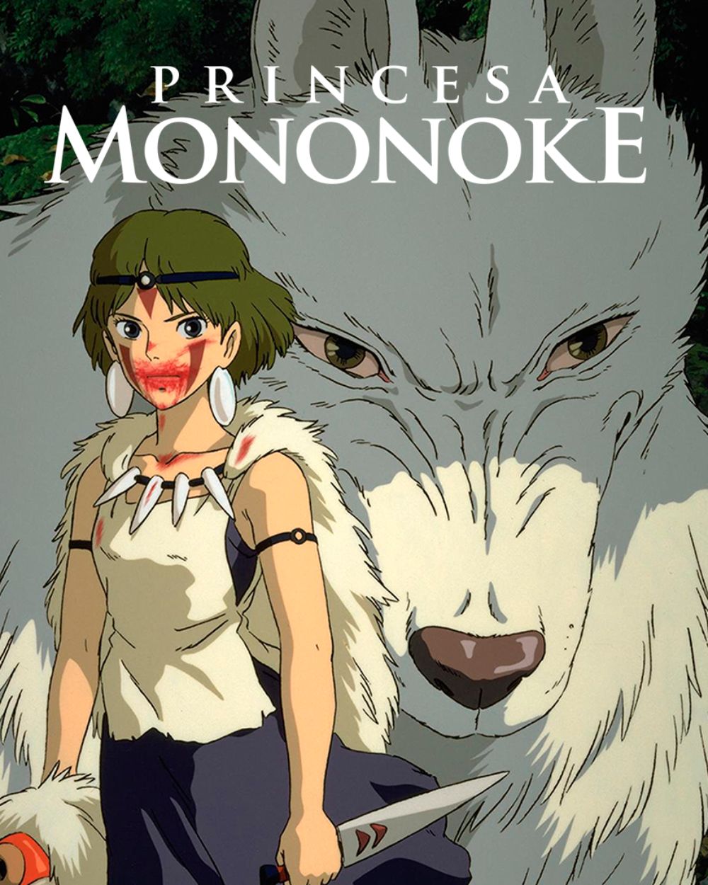 Princesa Mononoke
